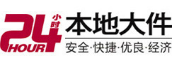望谟8-500吨吊车出租起重吊装公司